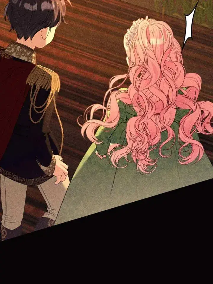 漫画《干脆我成为王好了》第46话第88张图