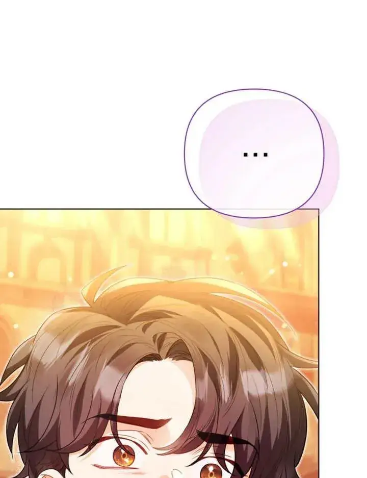 漫画《干脆我成为王好了》第47话第47张图