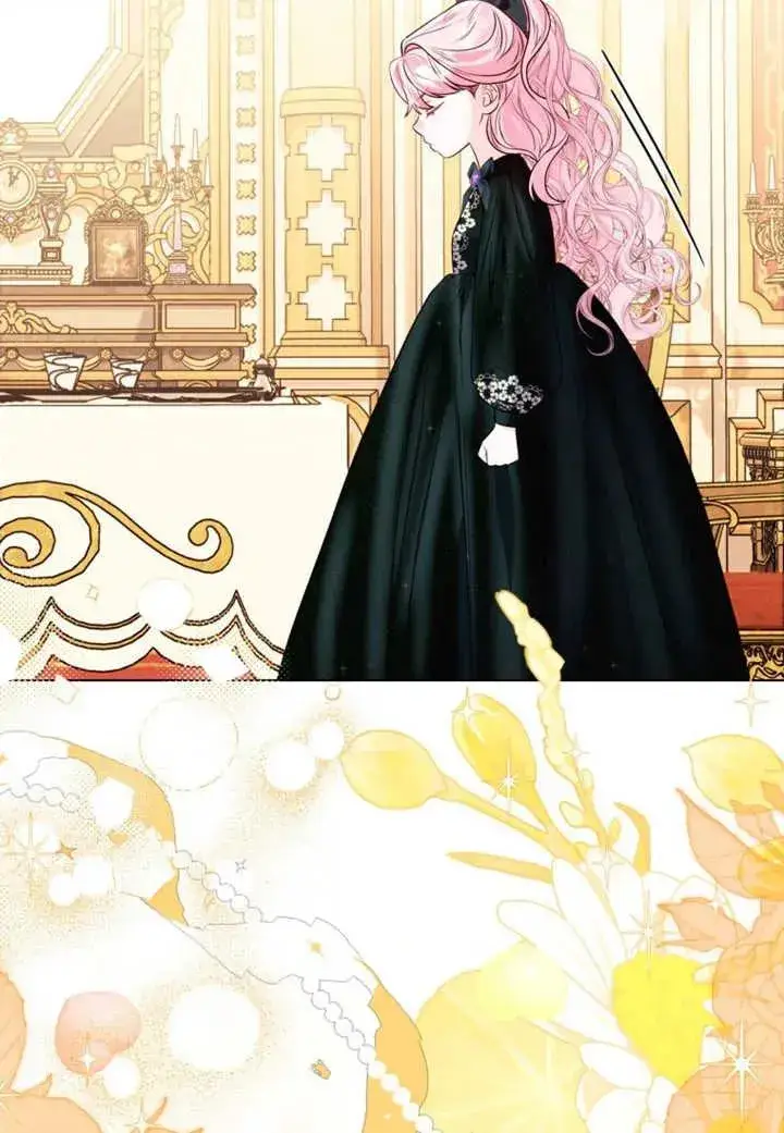 漫画《干脆我成为王好了》第48话第110张图