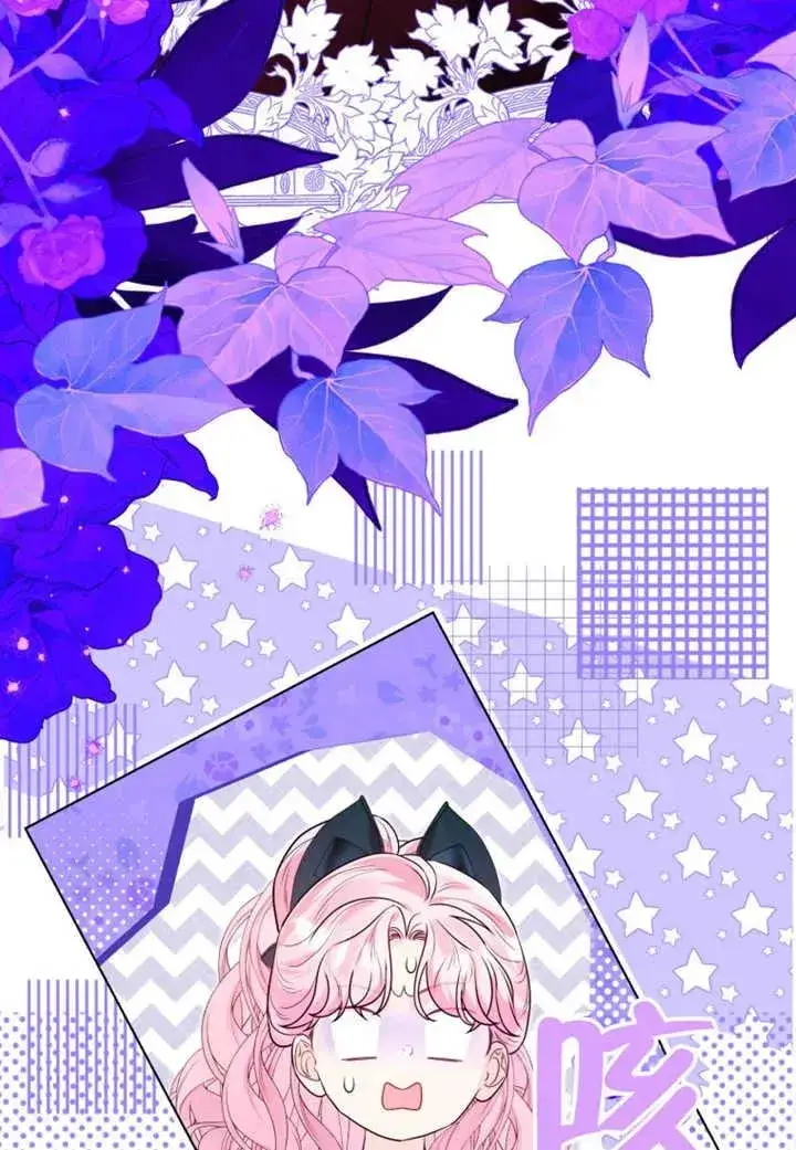 漫画《干脆我成为王好了》第48话第128张图