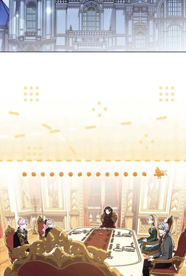 漫画《干脆我成为王好了》第48话第71张图