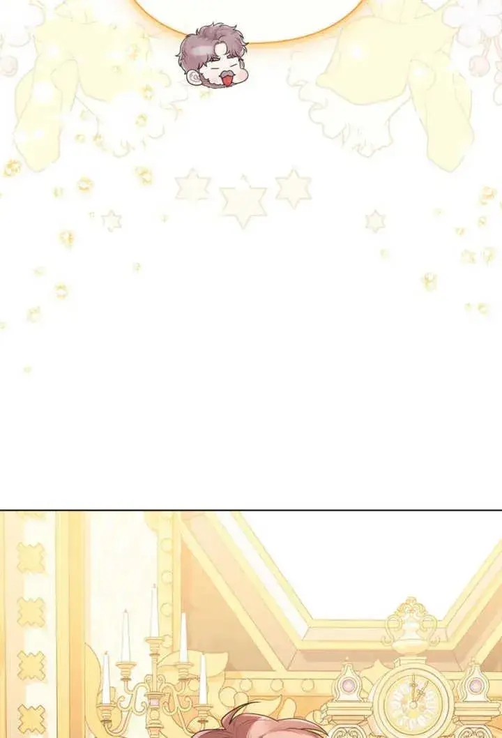 漫画《干脆我成为王好了》第48话第80张图