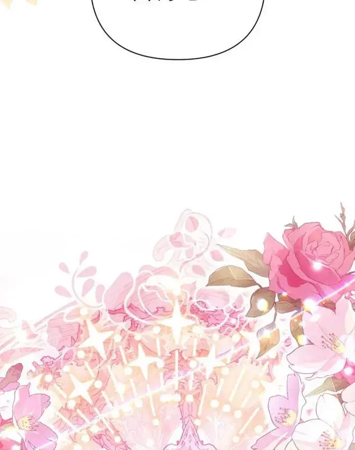 漫画《干脆我成为王好了》第49话第48张图
