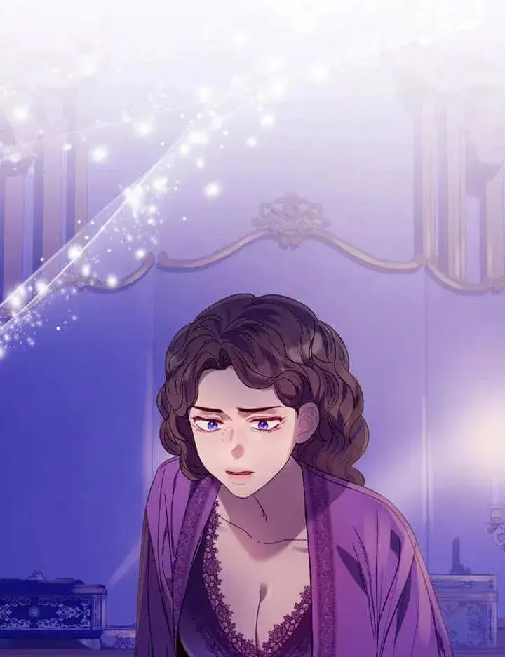漫画《干脆我成为王好了》第49话第87张图