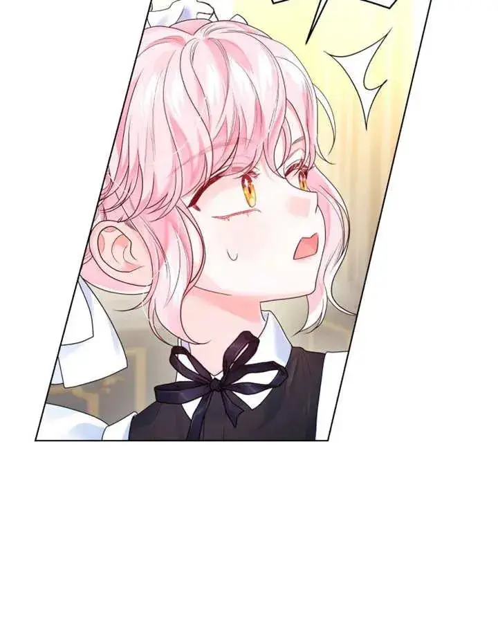 漫画《干脆我成为王好了》第08话第44张图