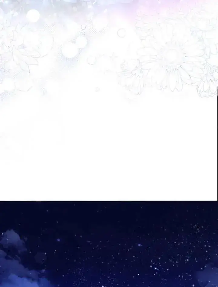 漫画《干脆我成为王好了》第08话第76张图