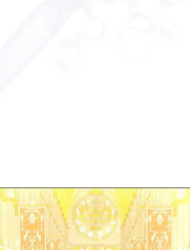 漫画《干脆我成为王好了》第08话第79张图