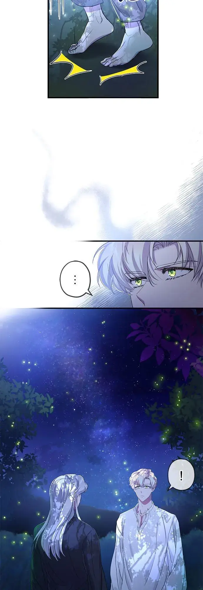 漫画《甘愿赴死的恶女》第24话第45张图