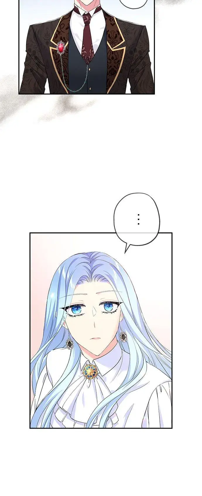漫画《甘愿赴死的恶女》第25话第11张图