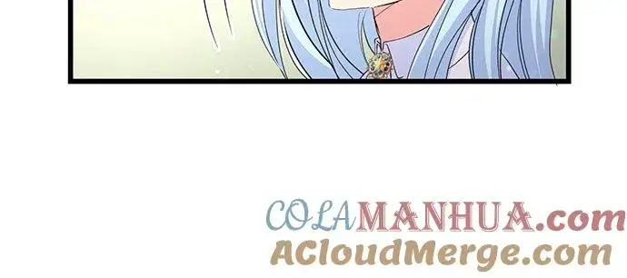 漫画《甘愿赴死的恶女》第27话第13张图