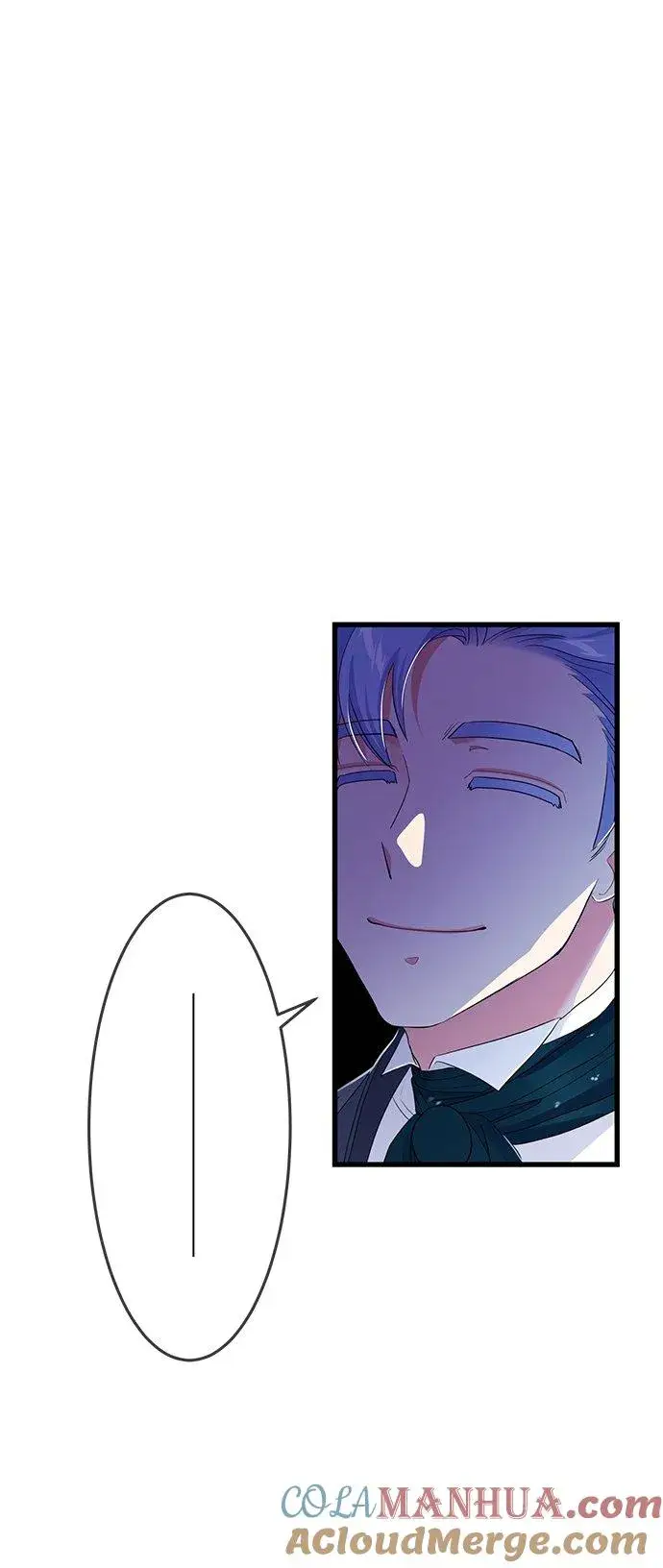 漫画《甘愿赴死的恶女》第28话第49张图