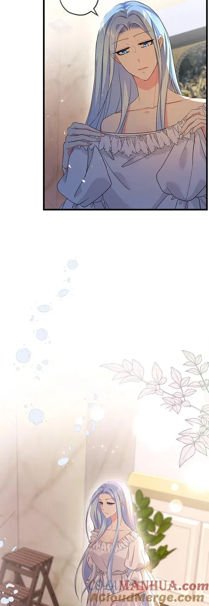 漫画《甘愿赴死的恶女》第28话第70张图