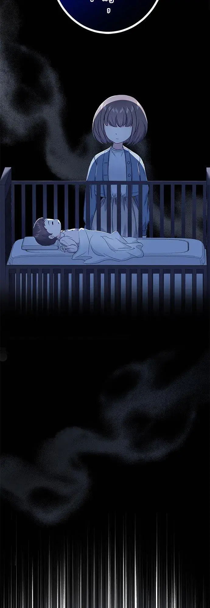 漫画《甘愿赴死的恶女》第34话第23张图