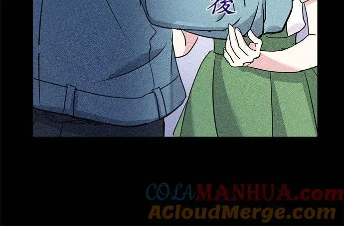 漫画《甘愿赴死的恶女》第34话第4张图