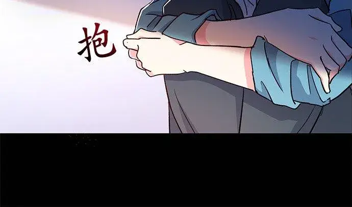 漫画《甘愿赴死的恶女》第35话第63张图