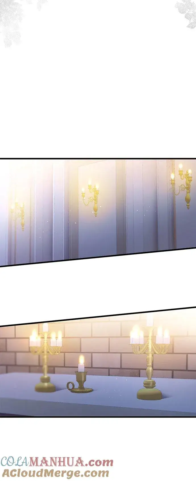 漫画《甘愿赴死的恶女》第36话第4张图
