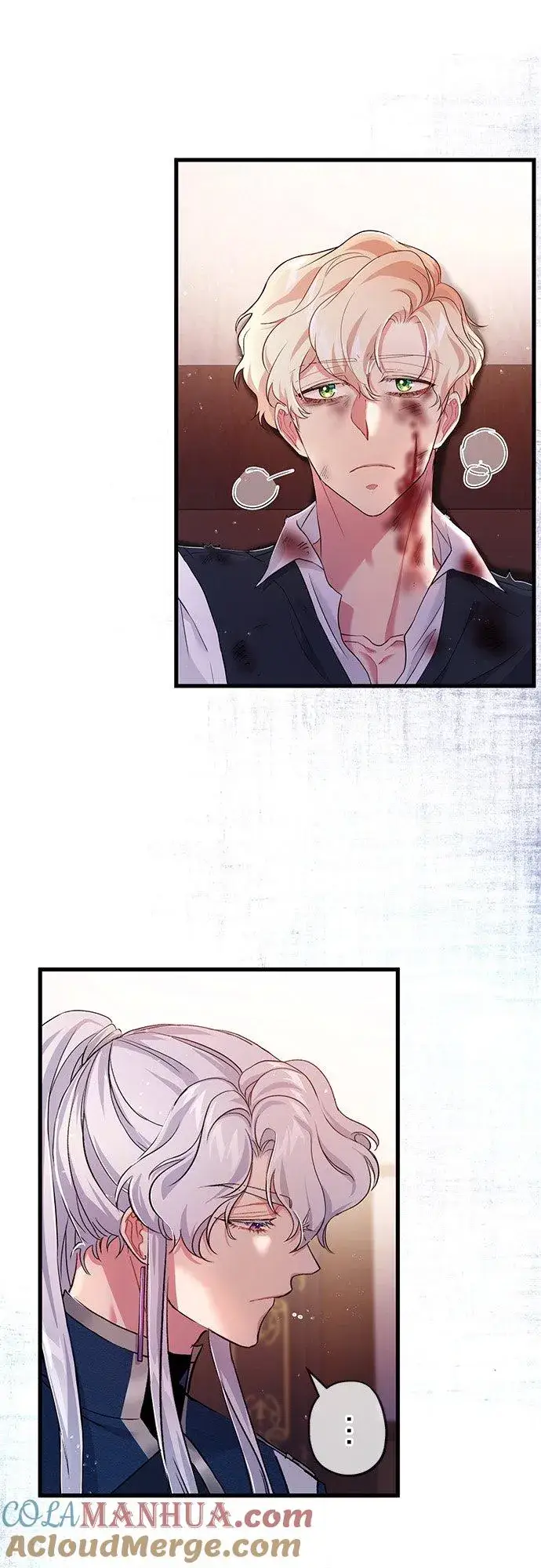 漫画《甘愿赴死的恶女》第37话第37张图