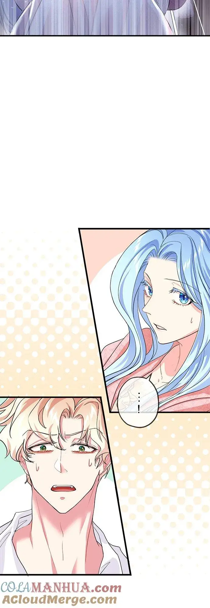 漫画《甘愿赴死的恶女》第41话第19张图