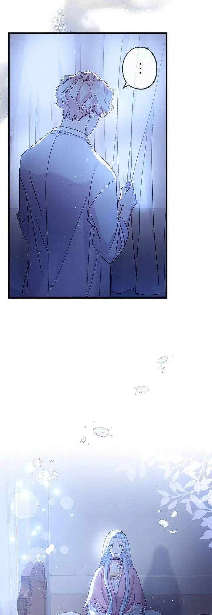 漫画《甘愿赴死的恶女》第41话第27张图