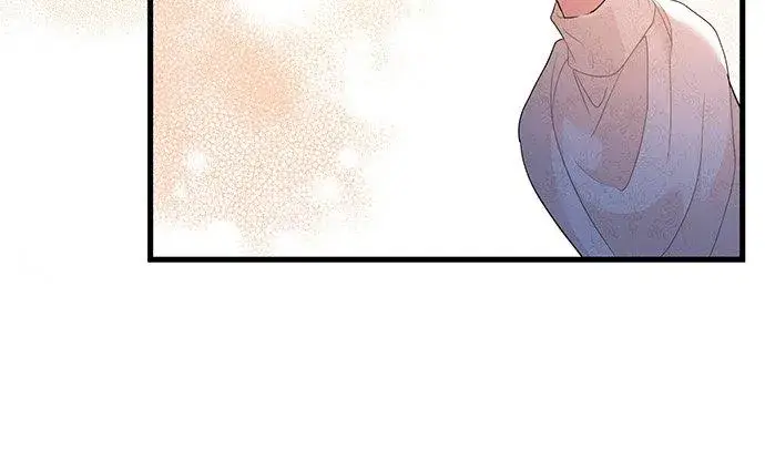 漫画《甘愿赴死的恶女》第41话第32张图
