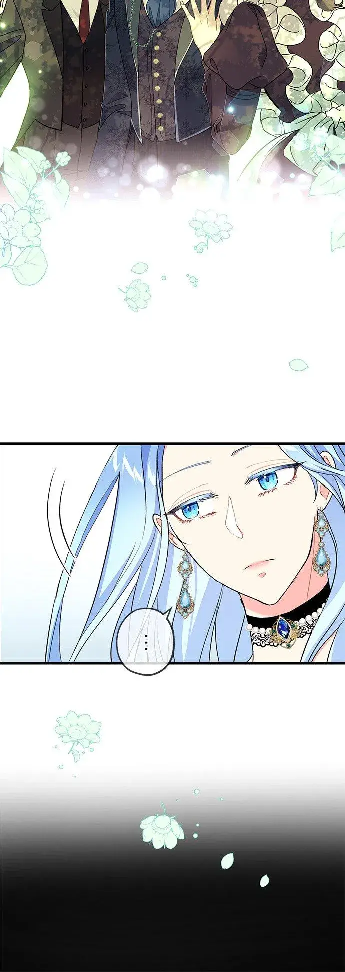漫画《甘愿赴死的恶女》第43话第32张图