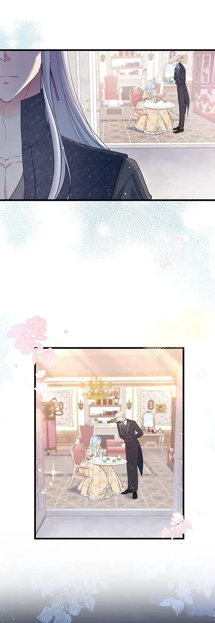 漫画《甘愿赴死的恶女》第46话第42张图