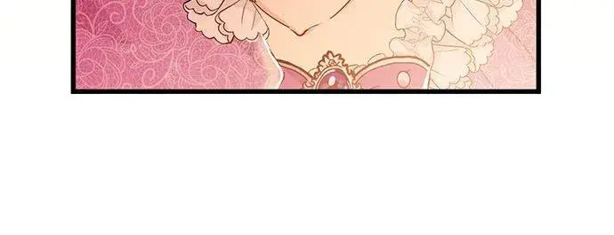 漫画《甘愿赴死的恶女》第50话第15张图