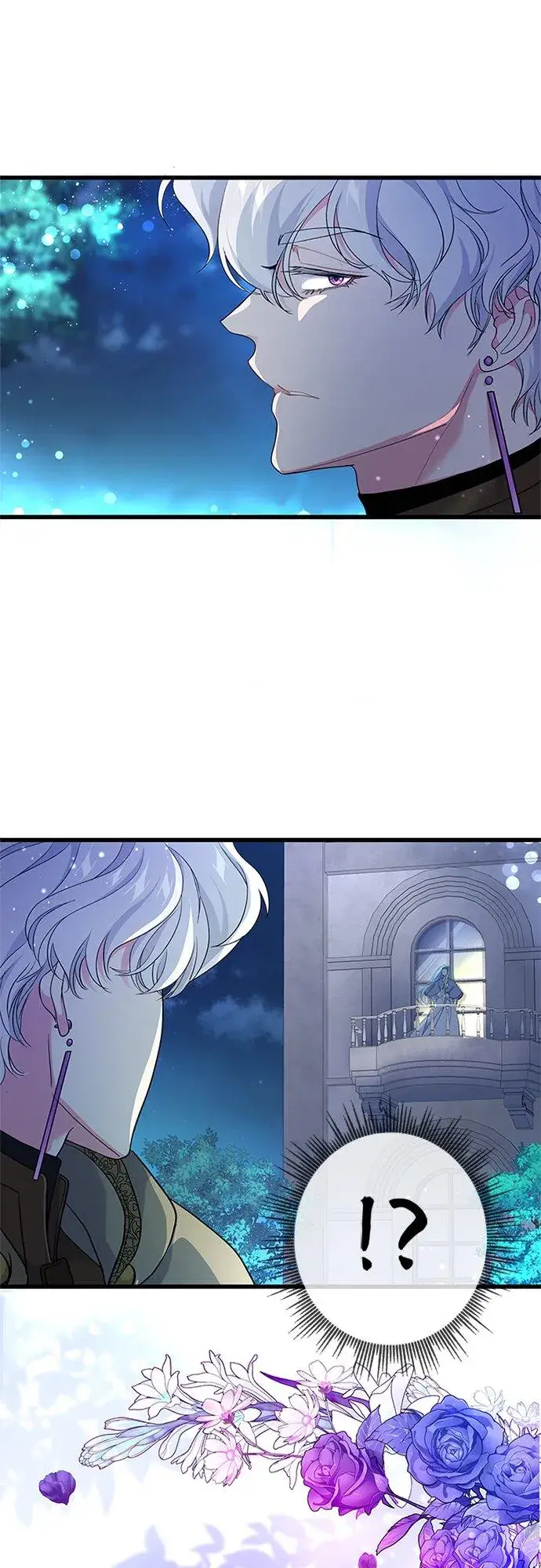 漫画《甘愿赴死的恶女》第62话第30张图