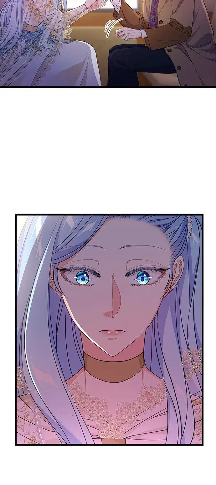 漫画《甘愿赴死的恶女》第62话第75张图