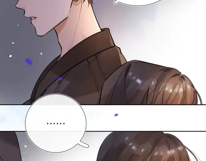 漫画《告白》第1话 重逢第116张图