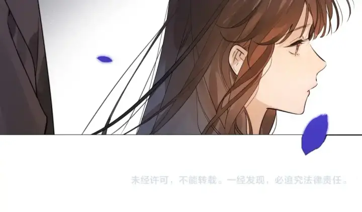 漫画《告白》第1话 重逢第117张图