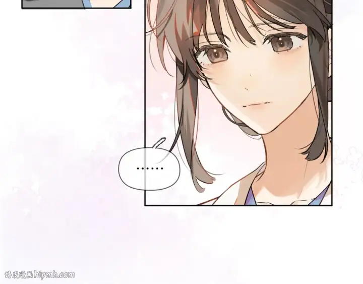 漫画《告白》第1话 重逢第24张图