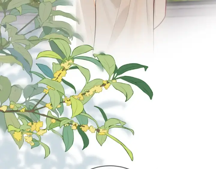 漫画《告白》第1话 重逢第28张图