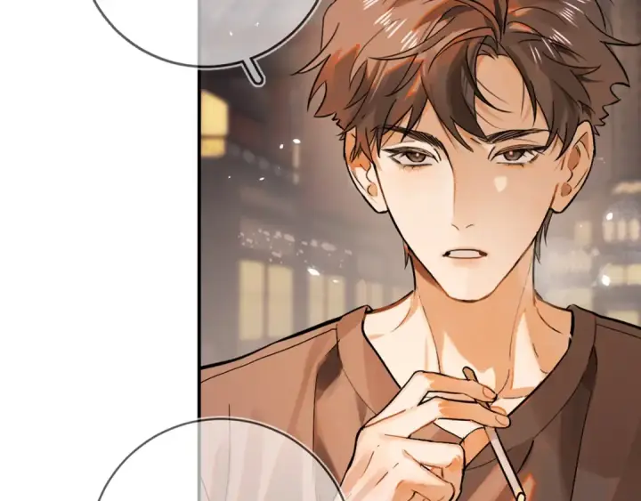 漫画《告白》第1话 重逢第50张图
