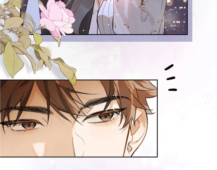 漫画《告白》第1话 重逢第54张图