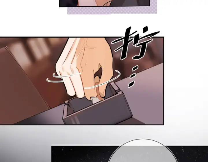 漫画《告白》第1话 重逢第61张图