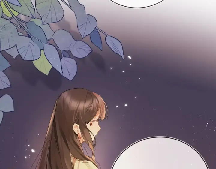 漫画《告白》第1话 重逢第79张图