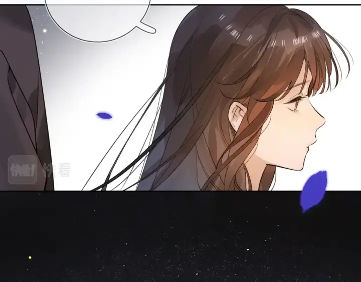 漫画《告白》第2话 你在相亲？第45张图