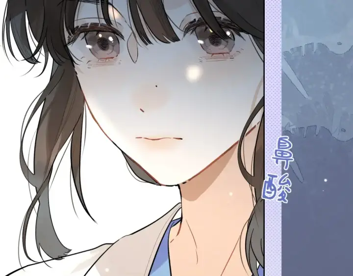 漫画《告白》第3话 你们是什么关系?第100张图