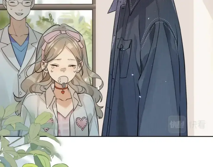 漫画《告白》第3话 你们是什么关系?第17张图