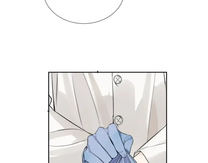 漫画《告白》第3话 你们是什么关系?第20张图