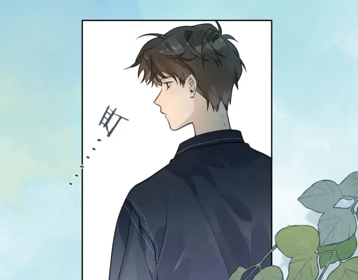 漫画《告白》第3话 你们是什么关系?第52张图