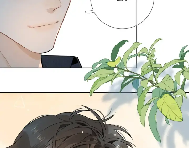 漫画《告白》第3话 你们是什么关系?第95张图
