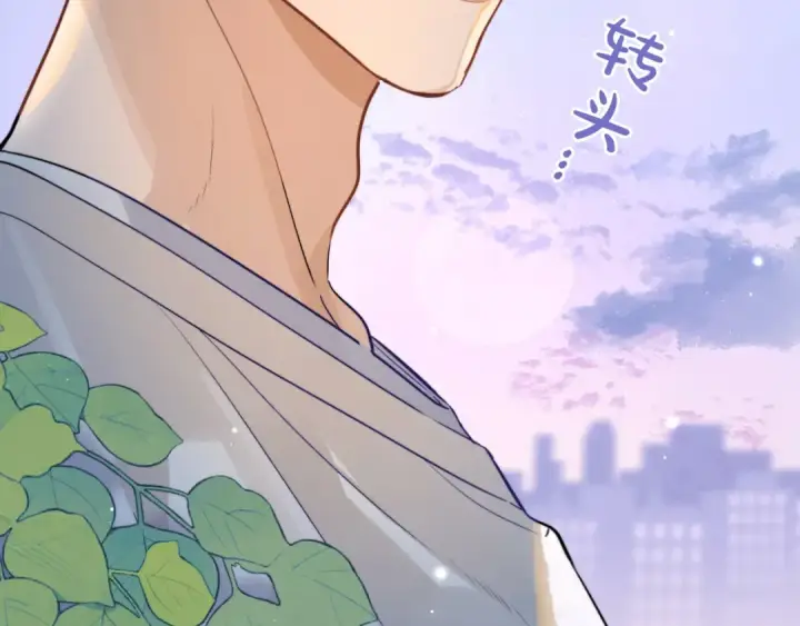 漫画《告白》第4话 你喜欢什么样的？第109张图