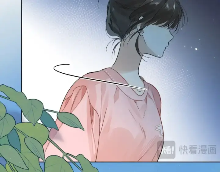 漫画《告白》第4话 你喜欢什么样的？第115张图