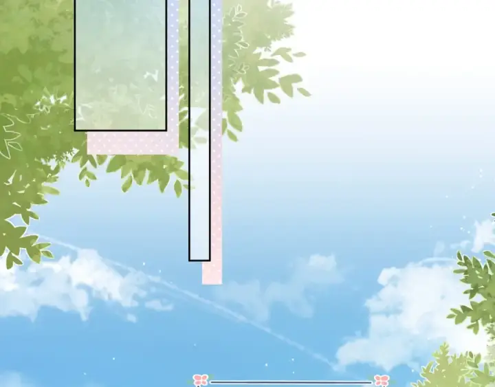 漫画《告白》第4话 你喜欢什么样的？第6张图