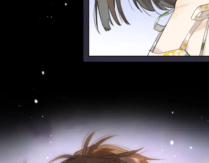 漫画《告白》第5话 你可以叫我西西！第10张图