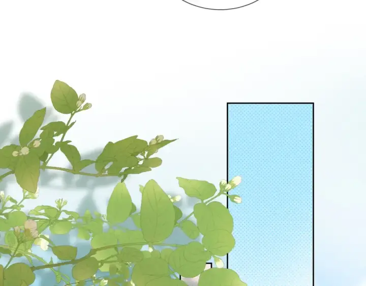 漫画《告白》第5话 你可以叫我西西！第21张图
