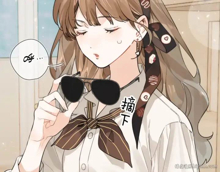 漫画《告白》第5话 你可以叫我西西！第40张图