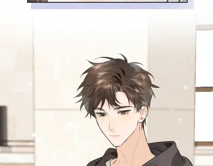 漫画《告白》第6话 你好，周京泽第36张图